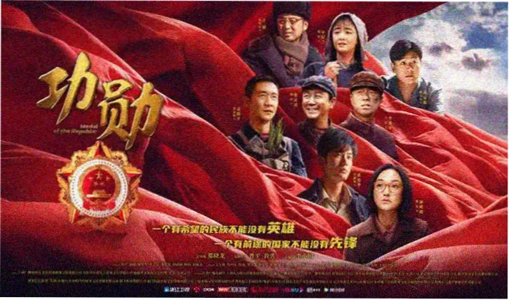 圣华女学院动漫宣传图